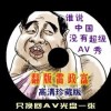 香香港正版资料免费大全